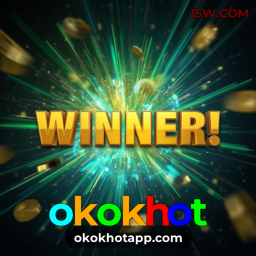 Processo de Registro no okokhot